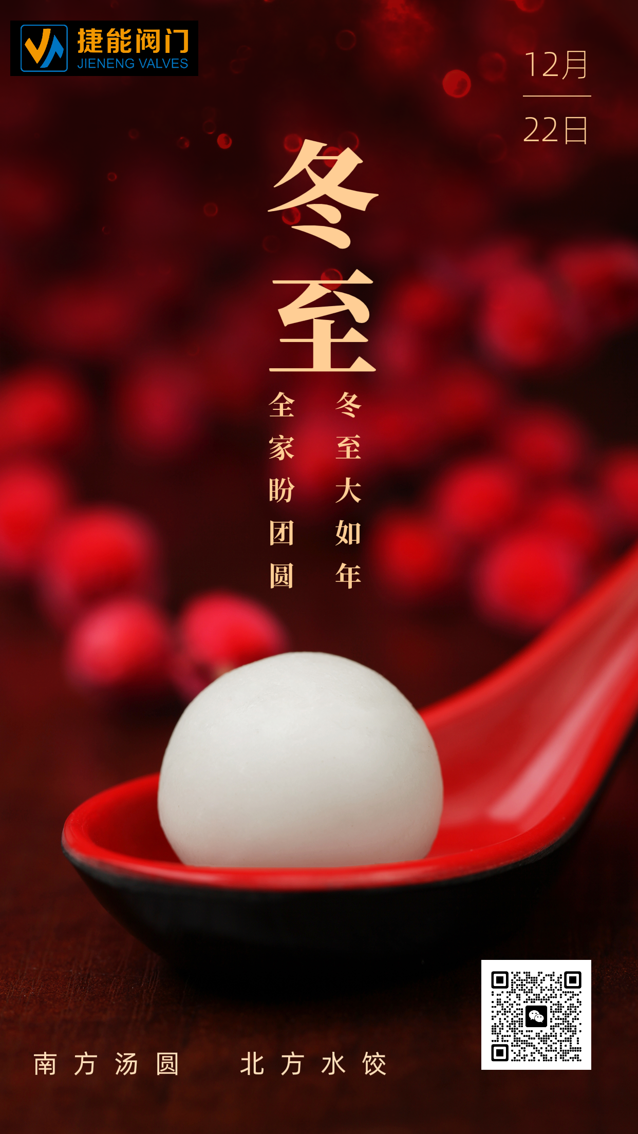 bba4b09b71c61e565ce8c076ed2f006.png